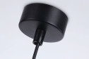 Светильник подвесной AMBRELLA LIGHT Techno Spot 2 кв.м., 10х8х10 см, GX53