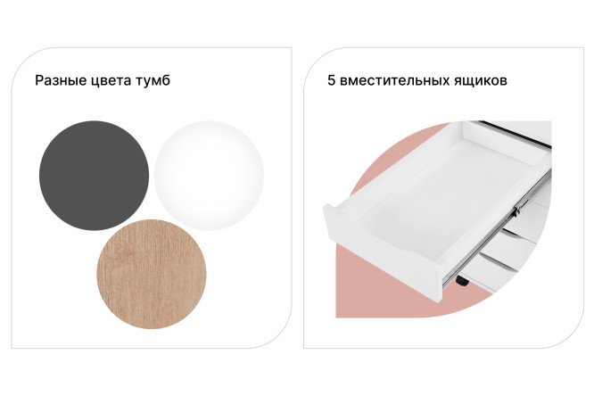 Тумба Alexys 36х72х58 см