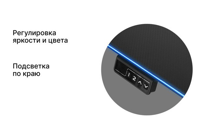 Компьютерный стол растущий Stryker