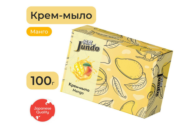 Изображение товара Крем-мыло Экстра Mango для лица и тела 100 г с ароматом манго