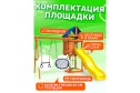 Детская площадка Igrowoods ДП-14
