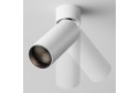 Светильник потолочный LED Ceiling & Wall Focus 5.2x16x5.2 см, LED