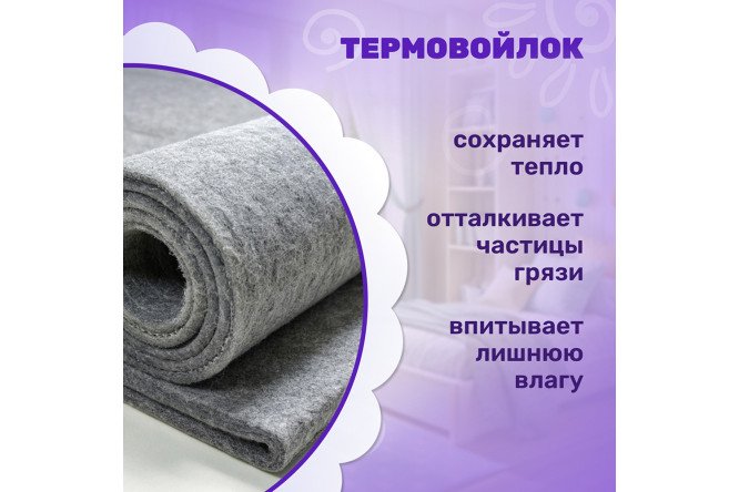 Матрас Classic Hard 70х160 см