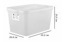 Ящик с крышкой HOFF Urban для хранения вещей 45.2x24.4x29.8 см, 24 л