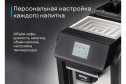 Кофемашина автоматическая KORTING KACM 2009 Presto