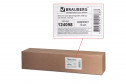 Блокнот для флипчарта BRAUBERG 124098 67,5х98 см