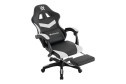 Кресло игровое DEFENDER Ideal с подножкой