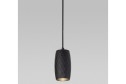 Светильник подвесной EUROSVET Bonaldo 2 кв.м., 8х35х8 см, LED