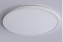 Светильник ультратонкий AMBRELLA LIGHT Orbital 24 кв.м., 47x1.5x47 см, LED