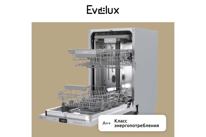 Посудомоечная машина EVELUX BD 4505 44.8 см