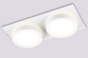 Светильник встраиваемый AMBRELLA LIGHT Techno Spot 1 м², 10.5x4.5x21 см, GX53