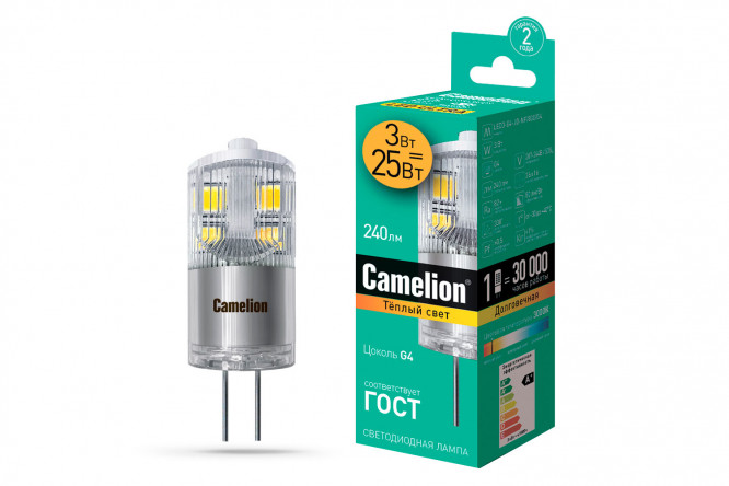 Лампа светодиодная CAMELION LED3 G4, 3W, Капсула, Тёплый