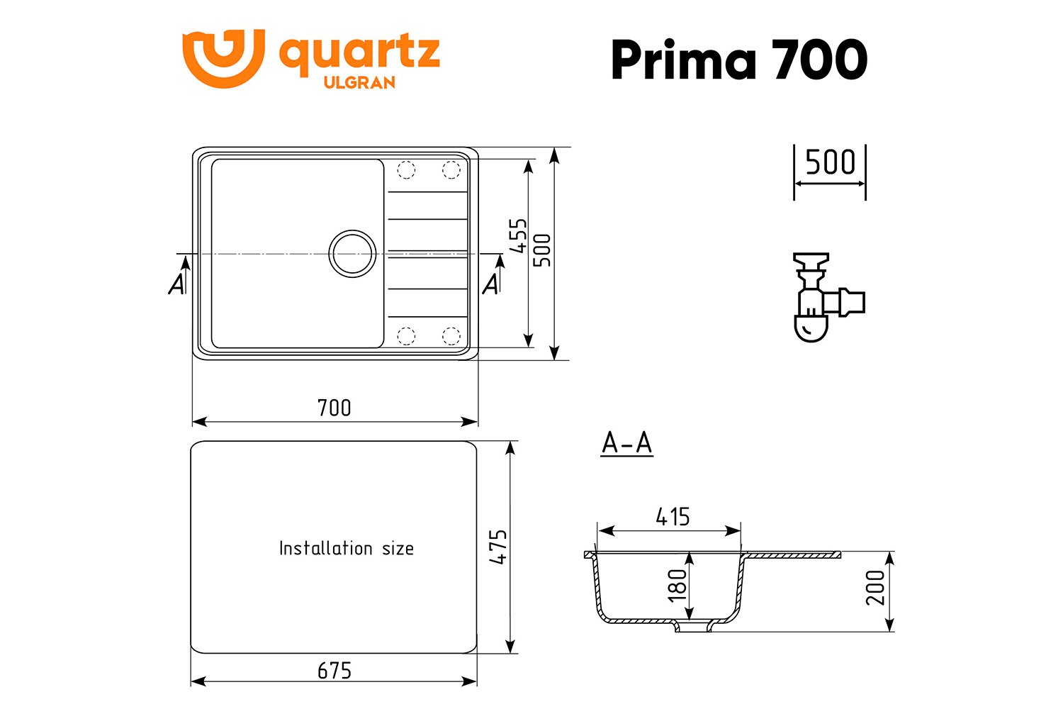 Мойка ULGRAN Quartz Prima 700-07 с крылом 50х70х20 см