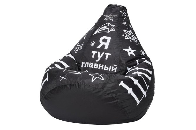 Изображение товара Кресло-мешок Царь XL Стандартное из ткани Оксфорд для дома и отдыха