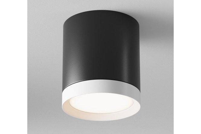 Светильник потолочный Ceiling & Wall Hoop 8.5x9.6x8.5 см, GX53