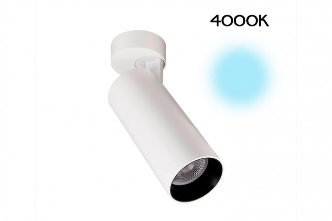 Изображение товара Светильник настенно-потолочный LED CITILUX Тубус для современного интерьера