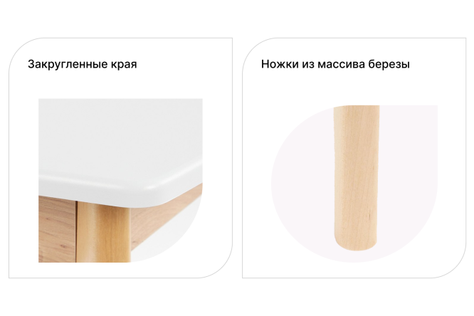 Журнальный стол SCANDICA Хортен