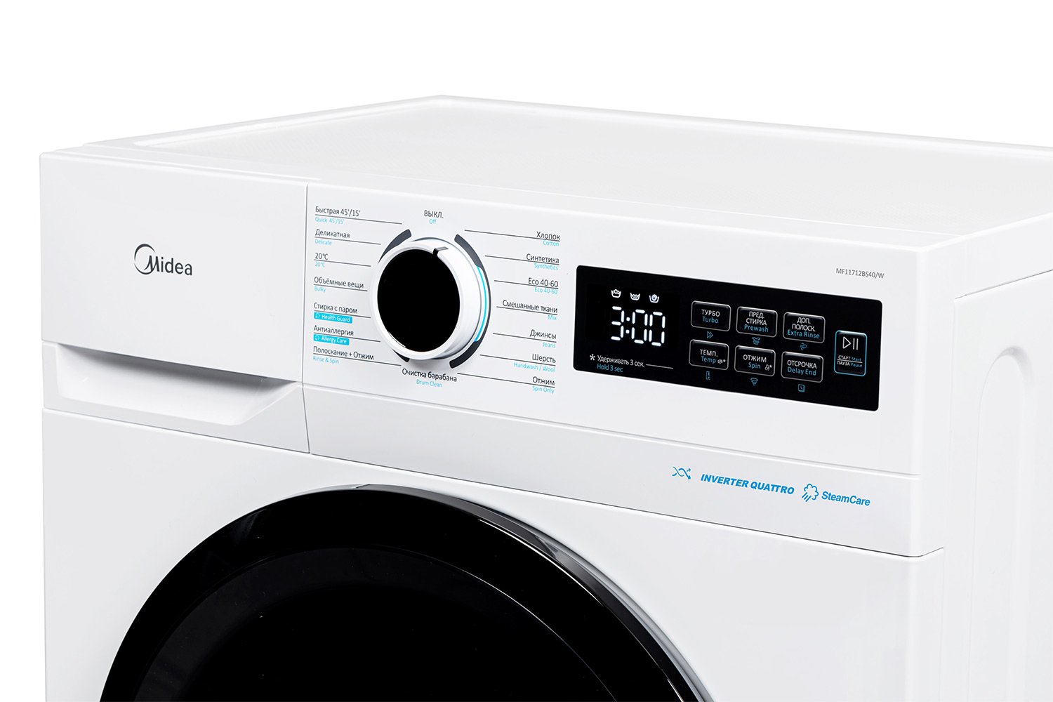 Стиральная машина MIDEA MF 11712BS40/W