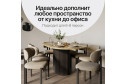 Стол GENGLASS Trubis wood 180х75х90 см