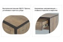 Туалетный стол Orion 72.7 см