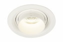 Светильник встраиваемый LED ST LUCE Zoom 4 кв.м, 11.5x9.5x11.5 см, LED