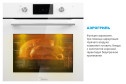 Электрический духовой шкаф MIDEA MO 47007GW 59.5х59.5х42 см