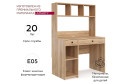 Компьютерный стол Аhetto 5175з