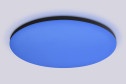 Светильник потолочный AMBRELLA LIGHT Orbital 16 кв.м., 37x5.5x37 см, LED