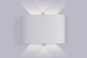 Светильник настенный AMBRELLA LIGHT Wallers LED