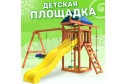 Детская площадка Igrowoods ДП-13
