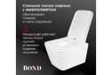Унитаз подвесной BOND Куб F14-10 36х39.5х52 см