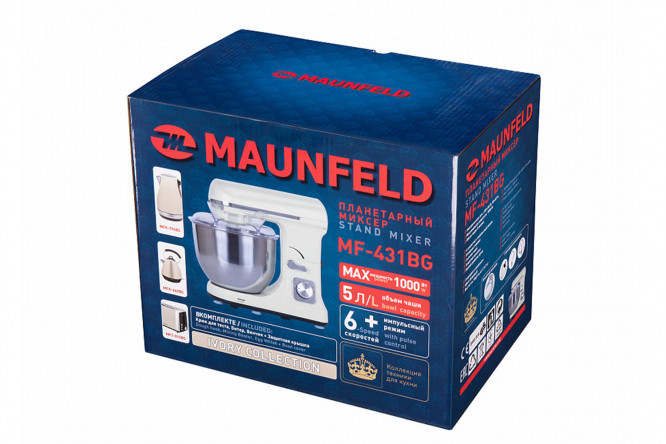 Фото 9 Миксер планетарный MAUNFELD MF-431BG