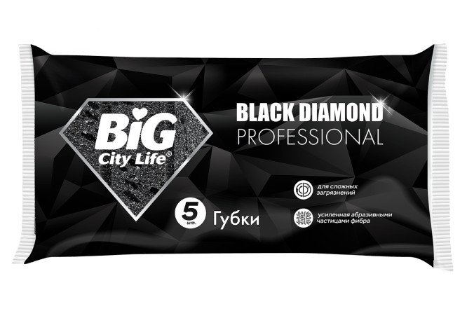 Изображение товара Губки кухонные Black Diamond 5 шт.