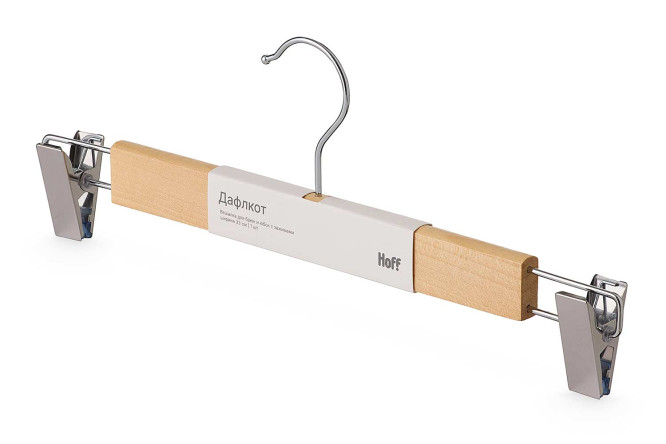 Изображение товара Вешалка для брюк и юбок HOFF Дафлкот с зажимами 1 шт