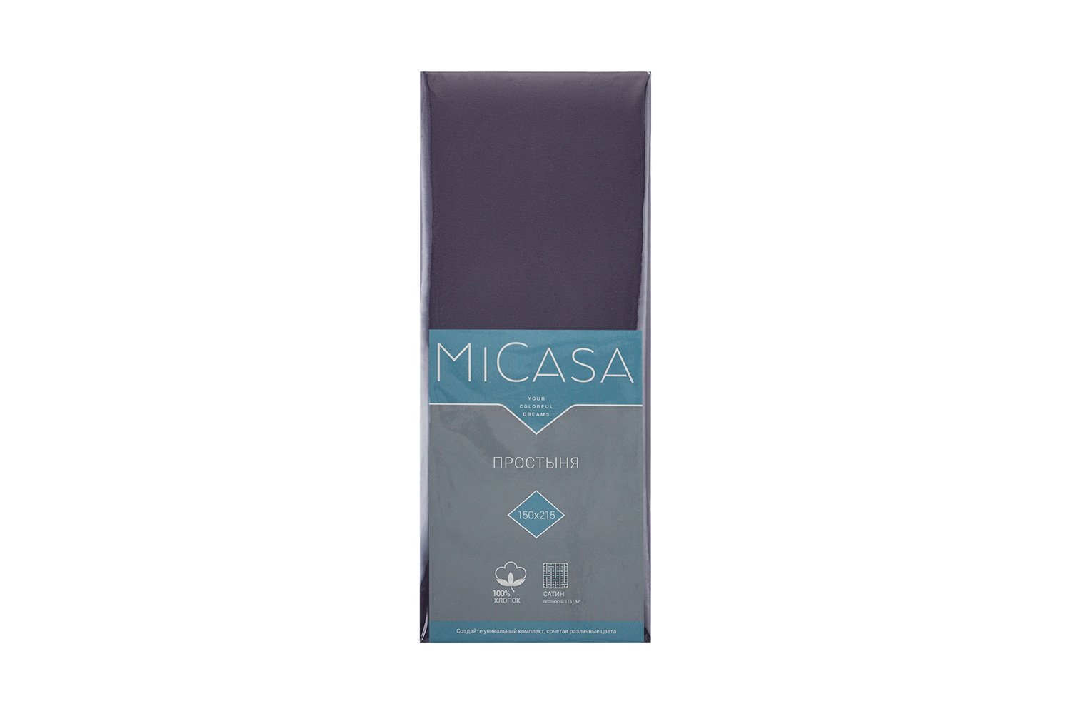 Простыня MICASA Calma