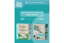 Таблетки BioMio Bio-Tabs для посудомоечных машин