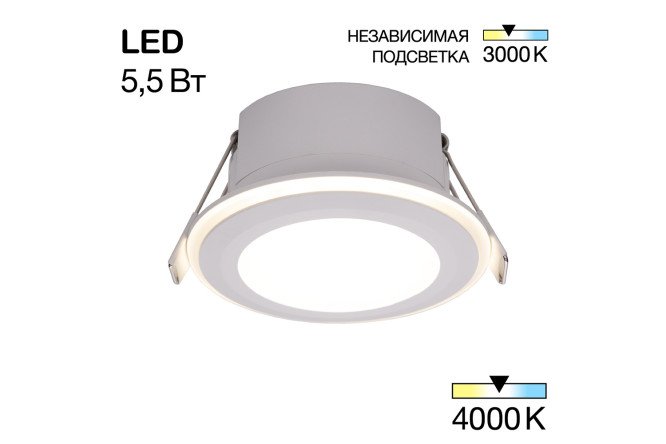 Светильник встраиваемый CITILUX Tron CLD009011NW 8.2x4x4 см, LED