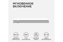 Светильник светодиодный APEYRON Click 14-57, аналог Т5, 4Вт, IP20, 340Лм, 4000К, 220В/50Гц, белый, поликарбонат, 310х22.6х35мм.