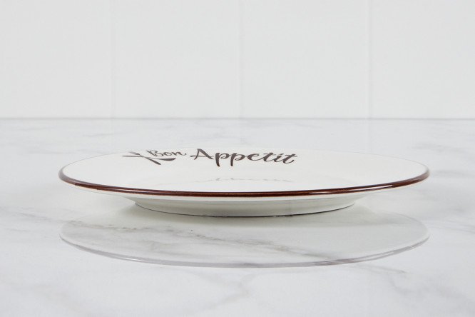 Тарелка десертная Bon appetit Керамика, 20 см