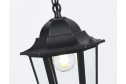 Светильник уличный AMBRELLA LIGHT Garden Планка, 40 Вт, E27