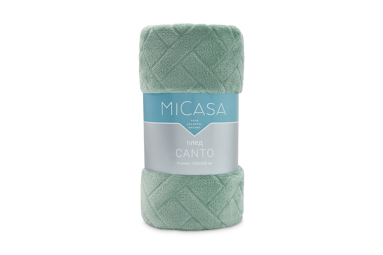 Плед MICASA Canto Полиэстер, 140х200 см