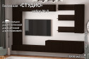 Полка навесная Студио ПГ-01 35 см