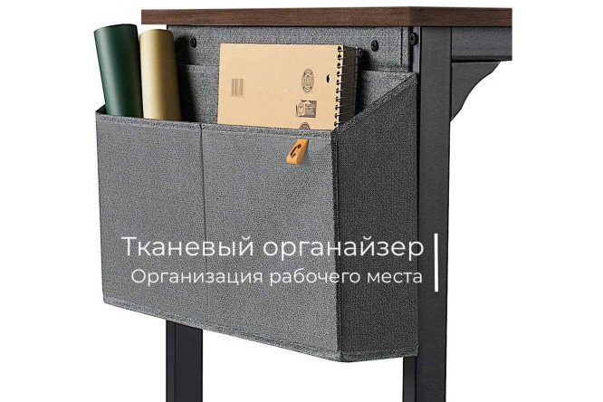 Письменный стол D002