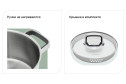 Кастрюля с крышкой VANHOPPER Grandchef 3.2 л