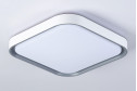 Светильник потолочный AMBRELLA LIGHT Orbital 14 кв.м., 25x6x25 см, LED