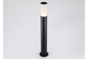 Светильник уличный AMBRELLA LIGHT Garden На корпус, 40 Вт, E27