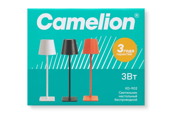 Фото 7 Cветильник настольный CAMELION KD-902 C01 портативный LED, 11x38x11 см