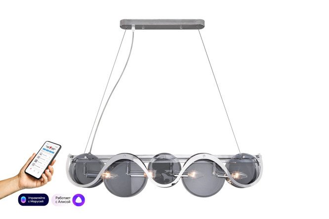 Изображение товара Светильник подвесной BOGATE'S Galicia 12 кв.м., 80х18х24 см, E14