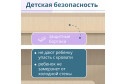 Кровать двухъярусная Р444 80х180 см