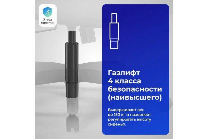 Фото 9 Кресло офисное МЕТТА SU-B-8